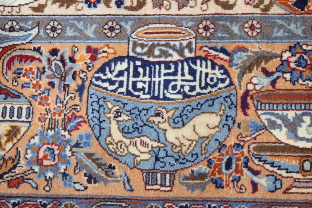 Perserteppich Kashmar 400 x 296 cm Wolle handgeknüpft