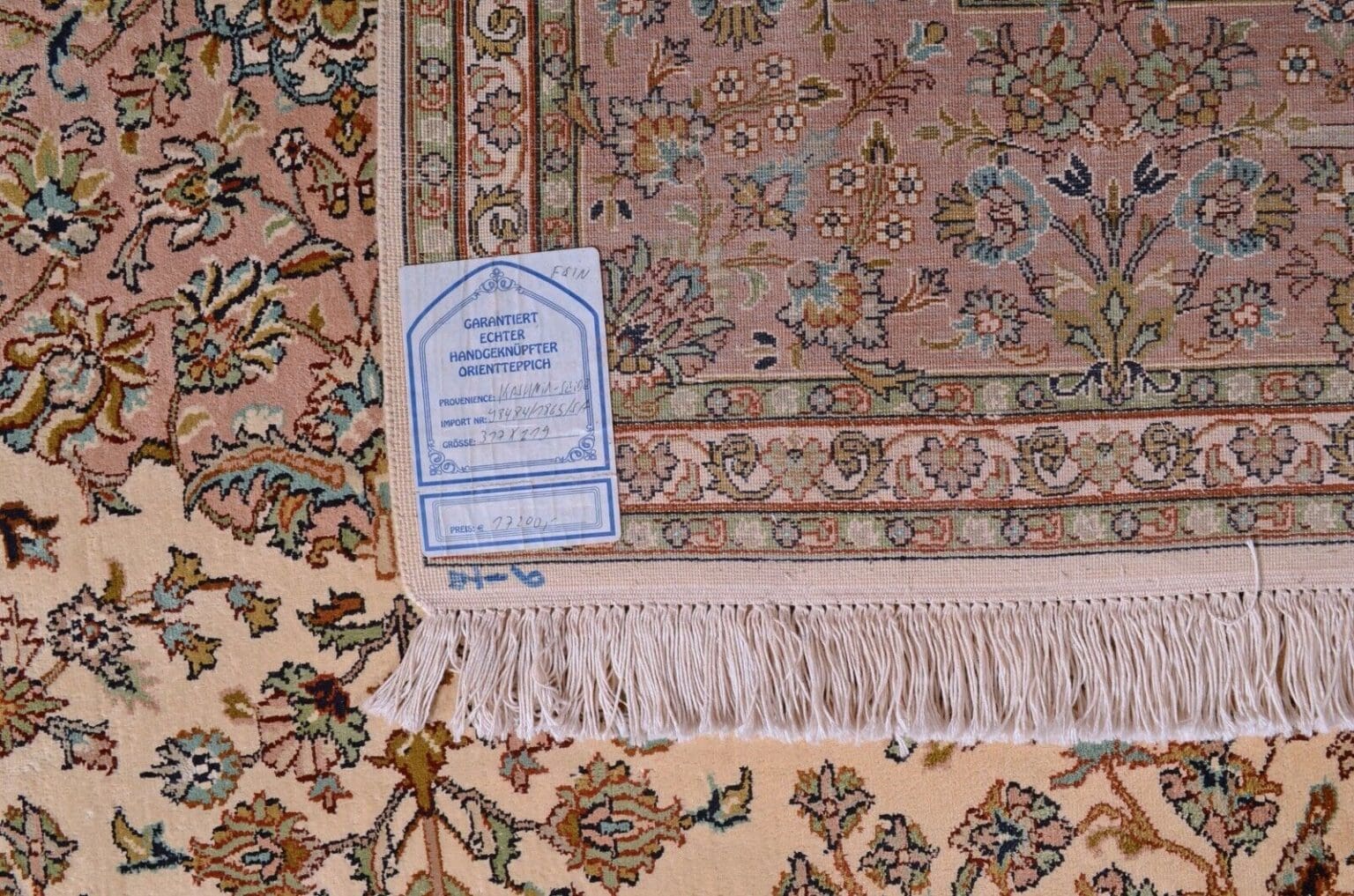 Orientteppich Indien 310 x 219 cm Seide handgeknüpft