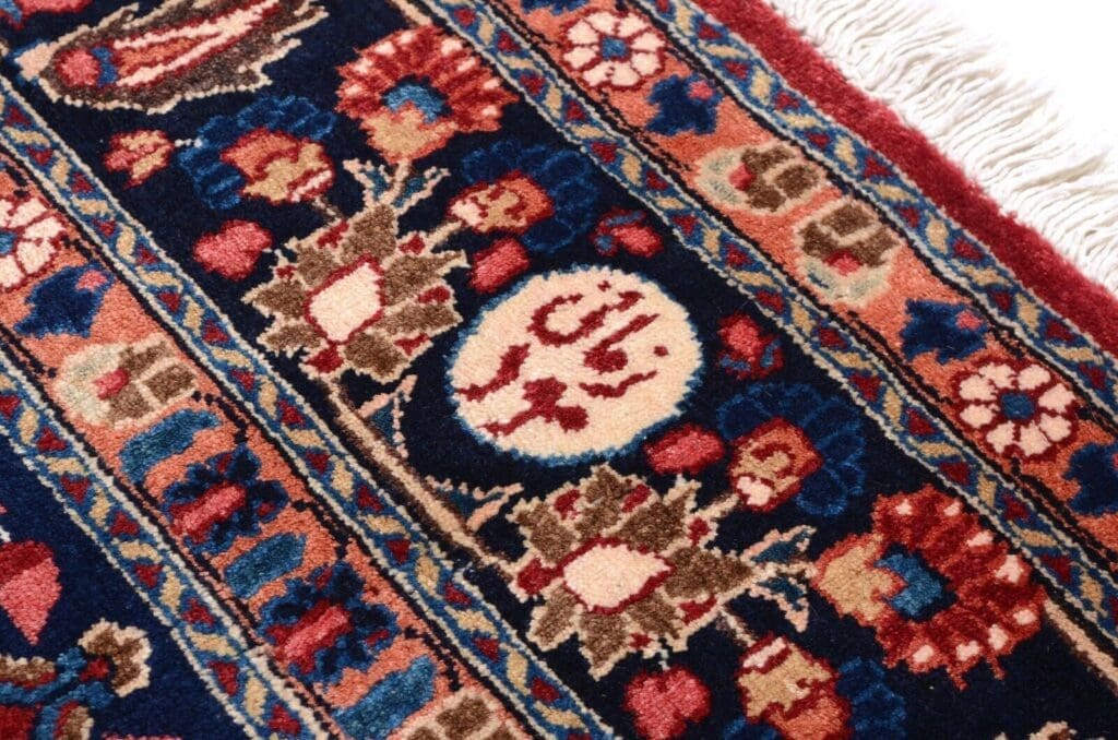 Perserteppich Persien 300 x 203 cm Wolle handgeknüpft