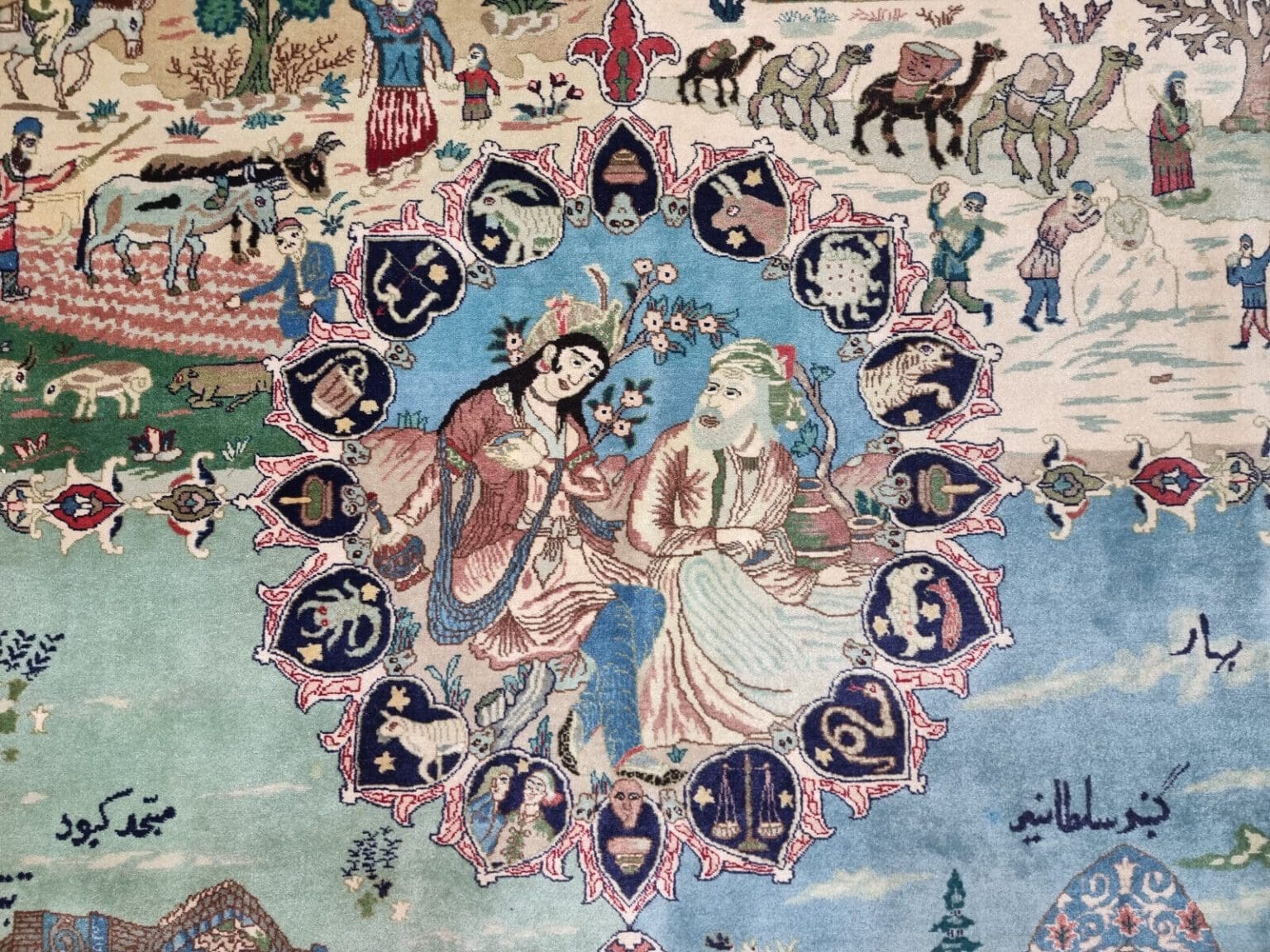 Perserteppich Tabriz 280 x 182 cm Korkwolle handgeknüpft