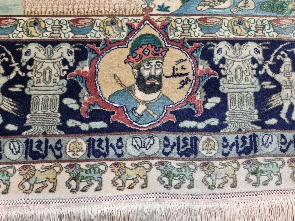 Perserteppich Tabriz 280 x 182 cm Korkwolle handgeknüpft