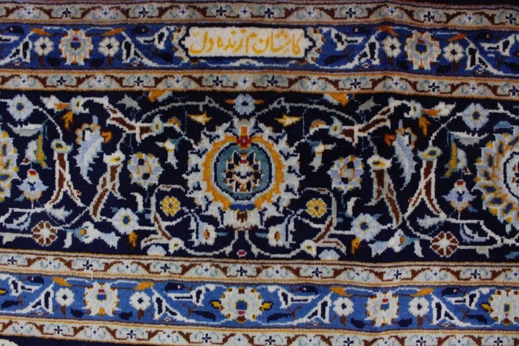 Perserteppich Keshan 400 x 280 cm Wolle handgeknüpft