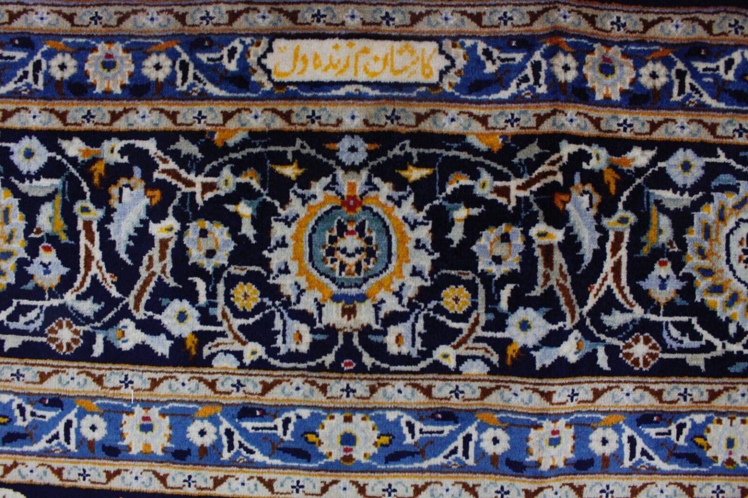 Perserteppich Keshan 400 x 280 cm Wolle handgeknüpft