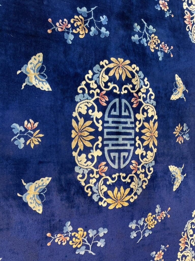 Orientteppich Peking 300 x 200 cm Wolle handgeknüpft