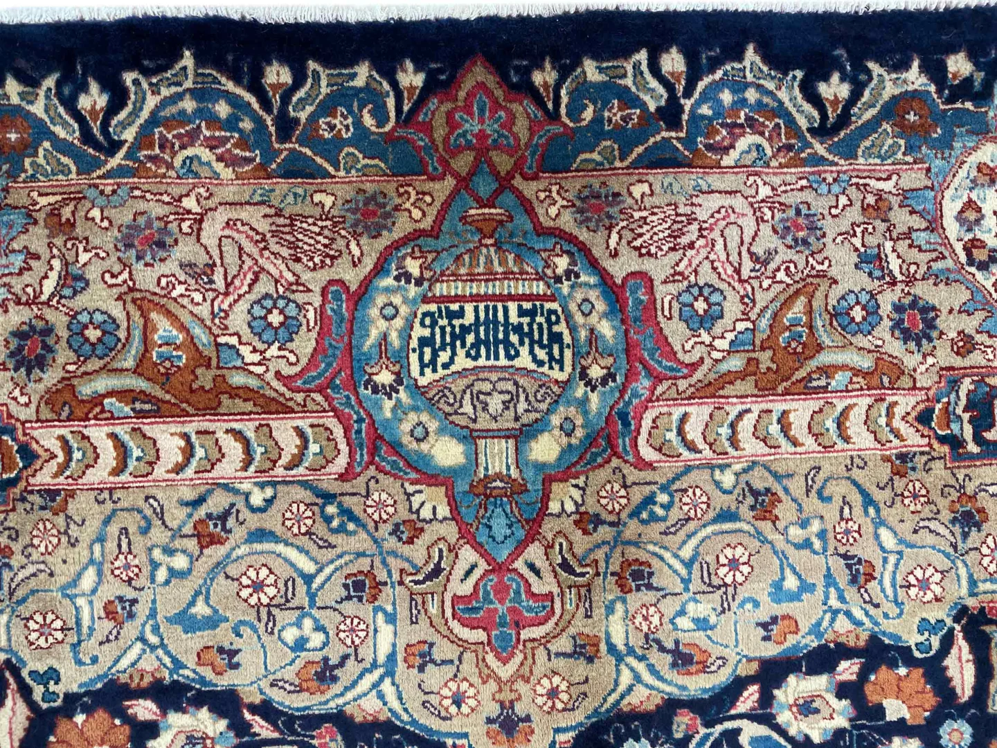 Perserteppich Kashmar 363 x 255 cm Wolle handgeknüpft
