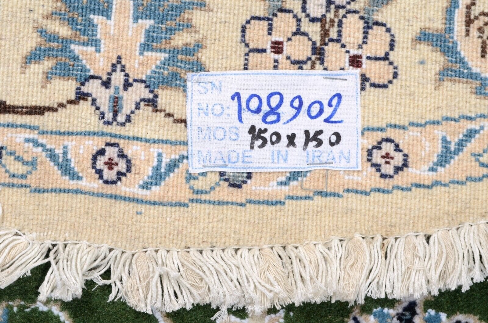 Perserteppich Nain 150 x 150 cm Wolle handgeknüpft