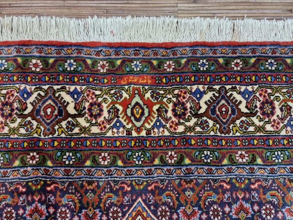 Perserteppich Bidjar 234 x 147 cm Schurwolle handgeknüpft