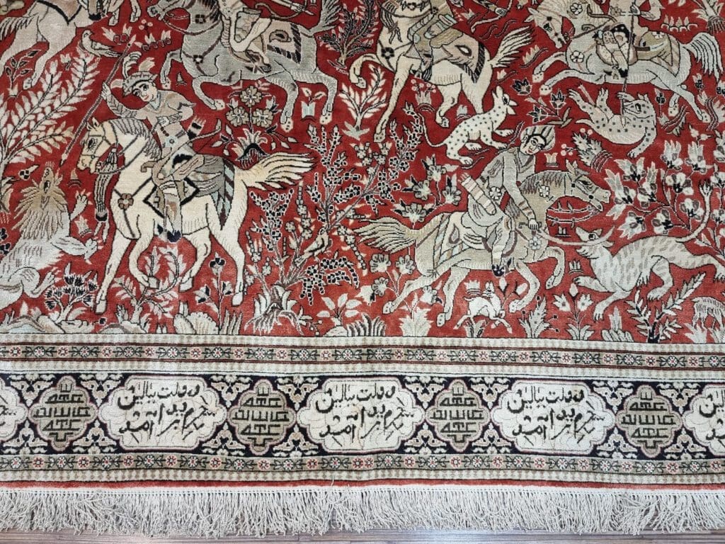 Perserteppich Ghom 153x109 cm Seide handgeknüpft