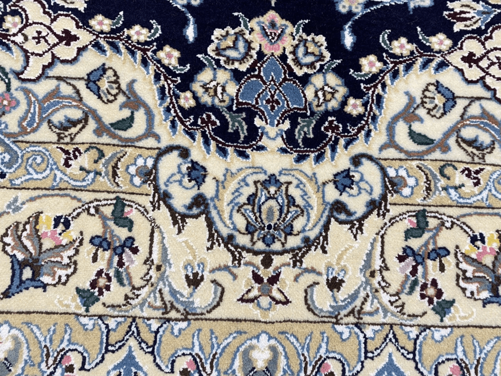 Perserteppich Nain 255 x 158 cm Wolle handgeknüpft