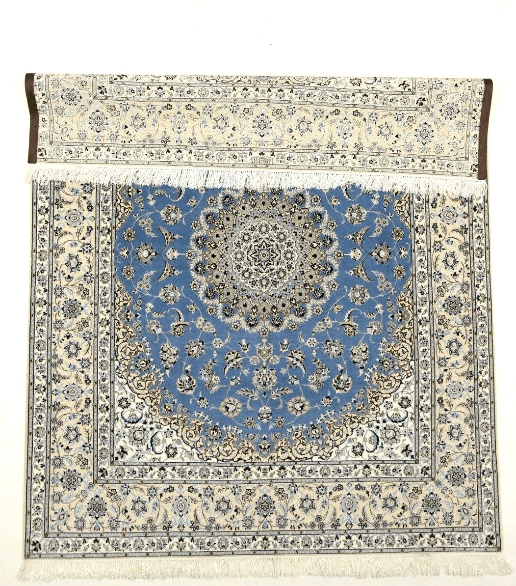Perserteppich Nain 255 x 206 cm Korkwolle handgeknüpft