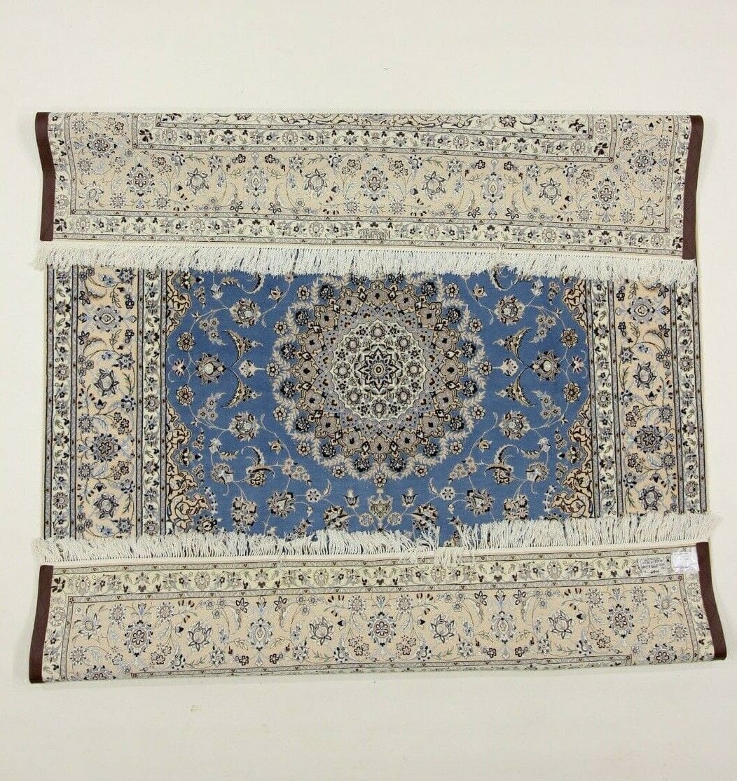 Perserteppich Nain 255 x 206 cm Korkwolle handgeknüpft
