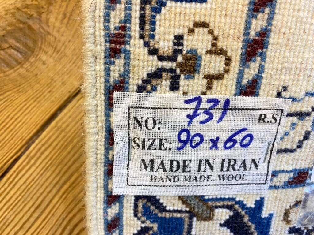 Perserteppich Nain 90 x 60 cm Wolle handgeknüpft