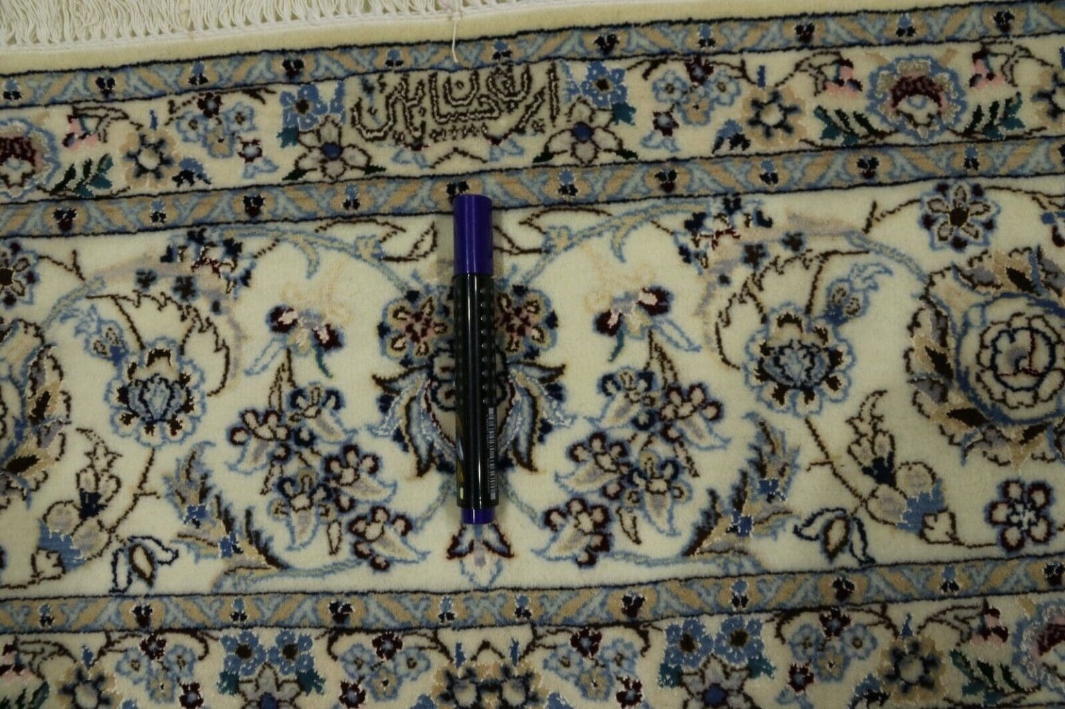wunderschoner-perserteppich-247-x-200-cm-1000-knoten-m-habiban-signiert-1-2 Perserteppich Persien 247 x 200 cm Korkwolle handgeknüpft