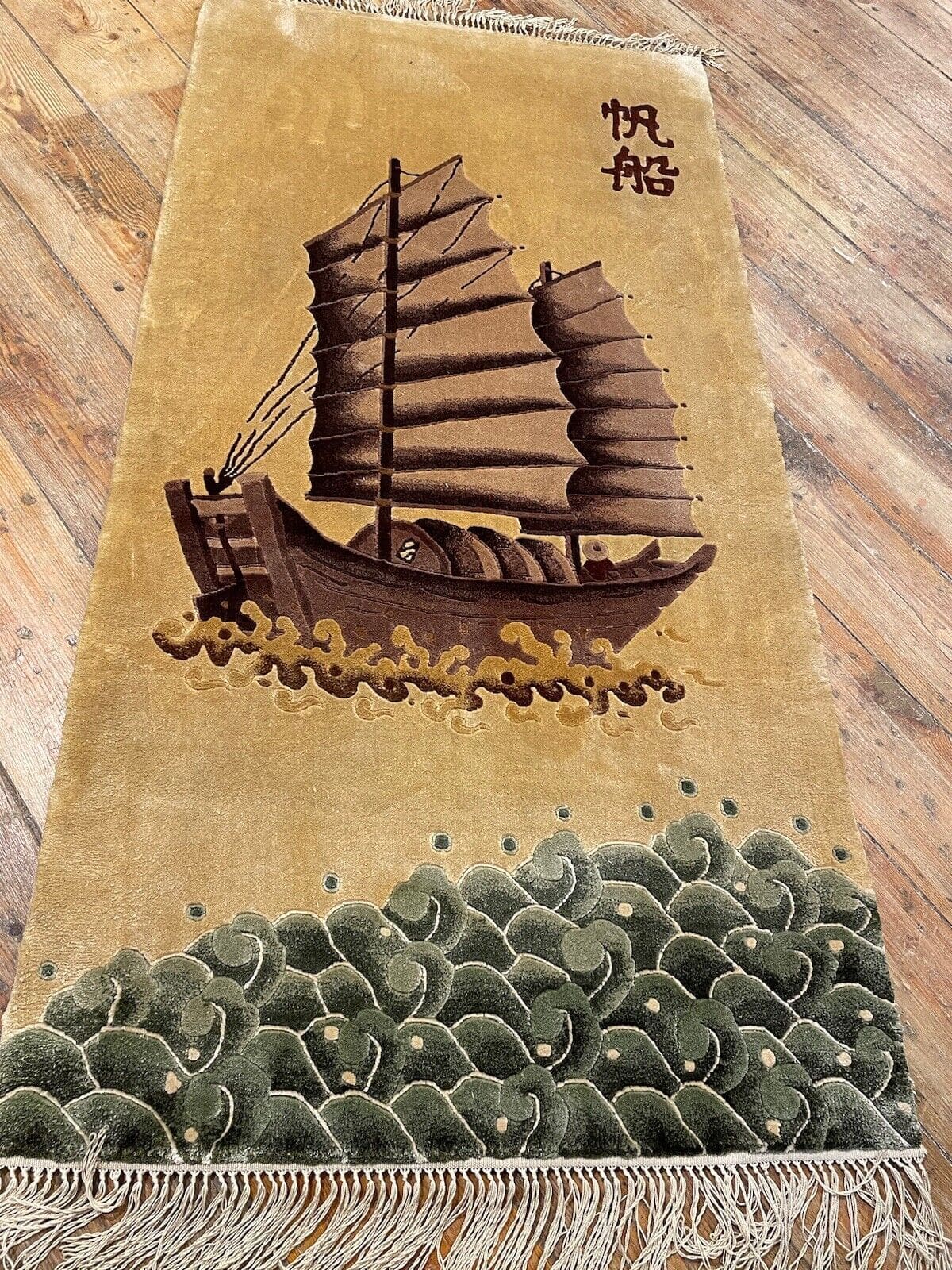 Orientteppich Peking 125x60 cm Seide handgeknüpft