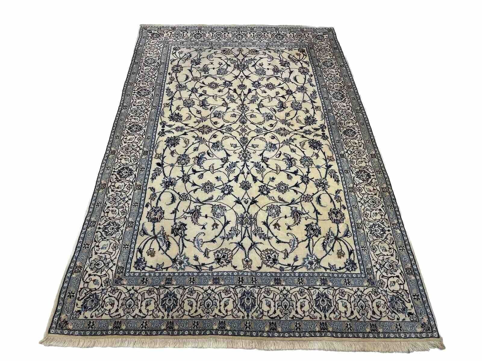 Perserteppich Nain 250x160 cm Wolle handgeknüpft (Verkauft)