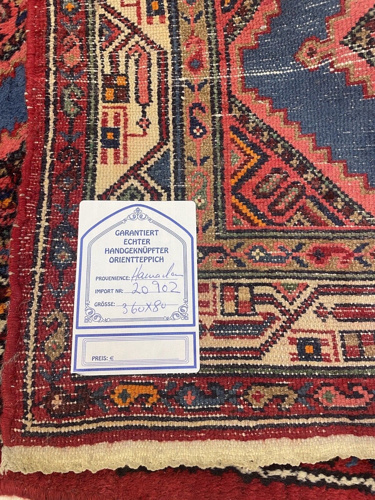 Perserteppich Hamadan 365 x 85 cm Wolle handgeknüpft