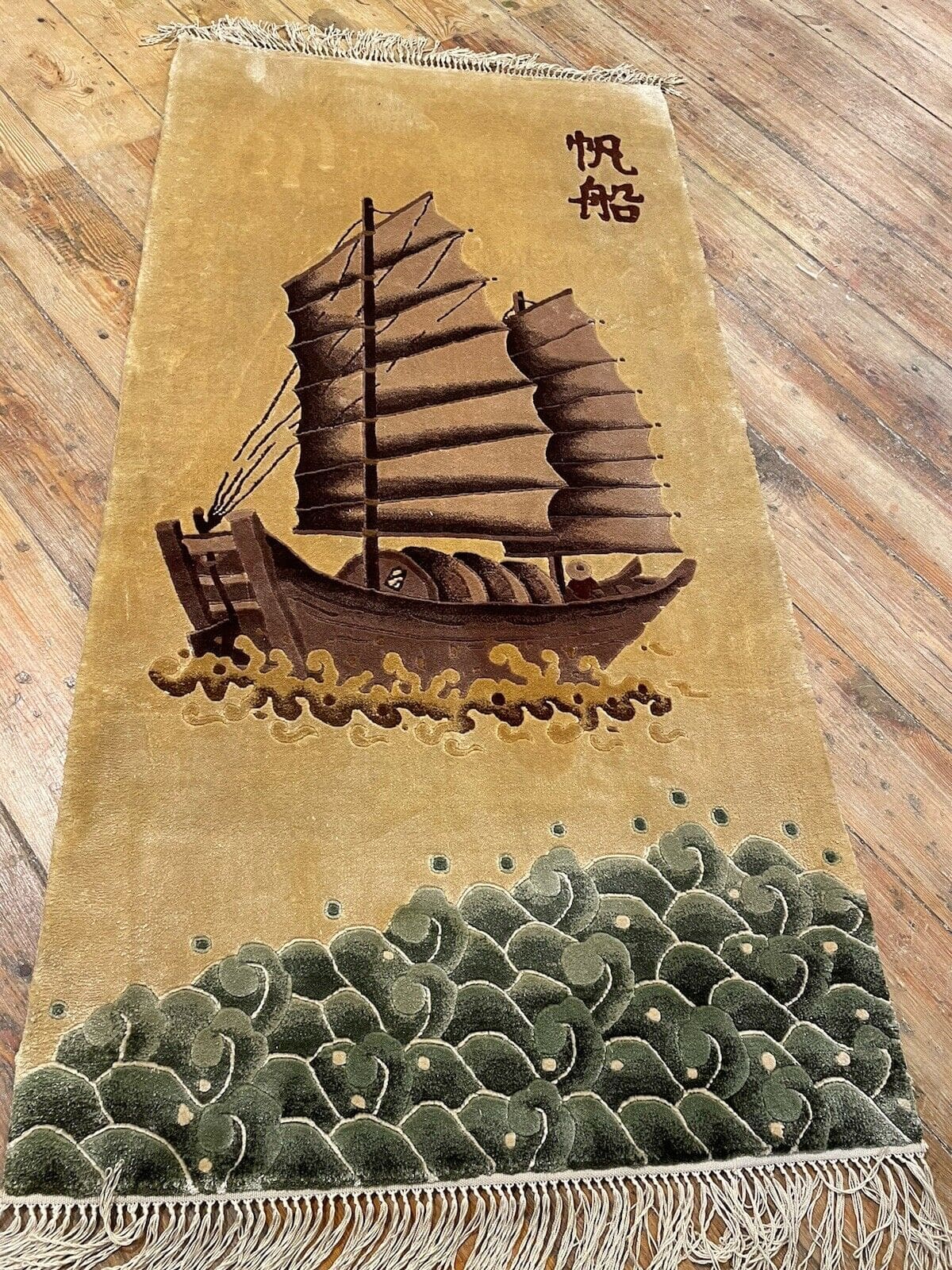 Orientteppich China 125x60 cm Seide handgeknüpft