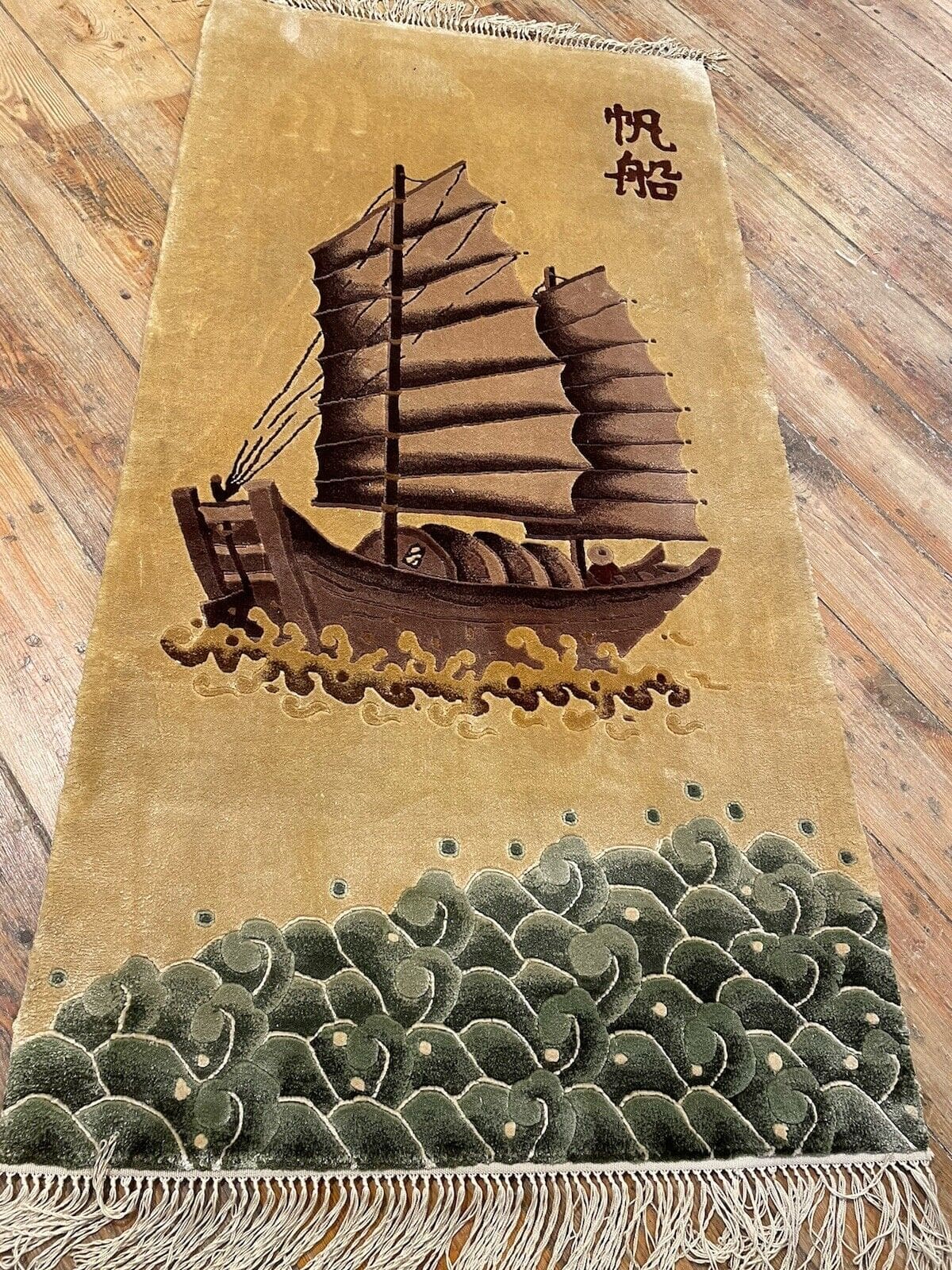 Orientteppich China 125x60 cm Seide handgeknüpft