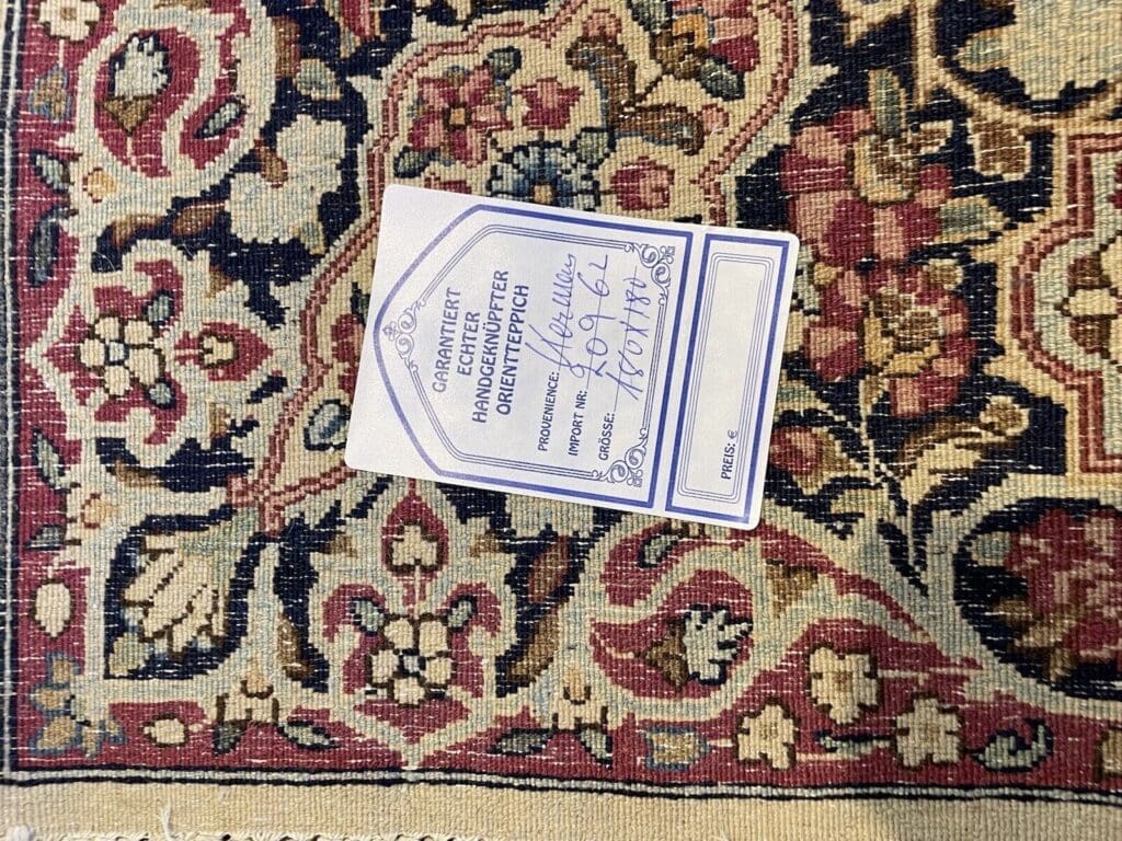 Orientteppich Pakistan 250 x 200 cm Kaschmir handgeknüpft