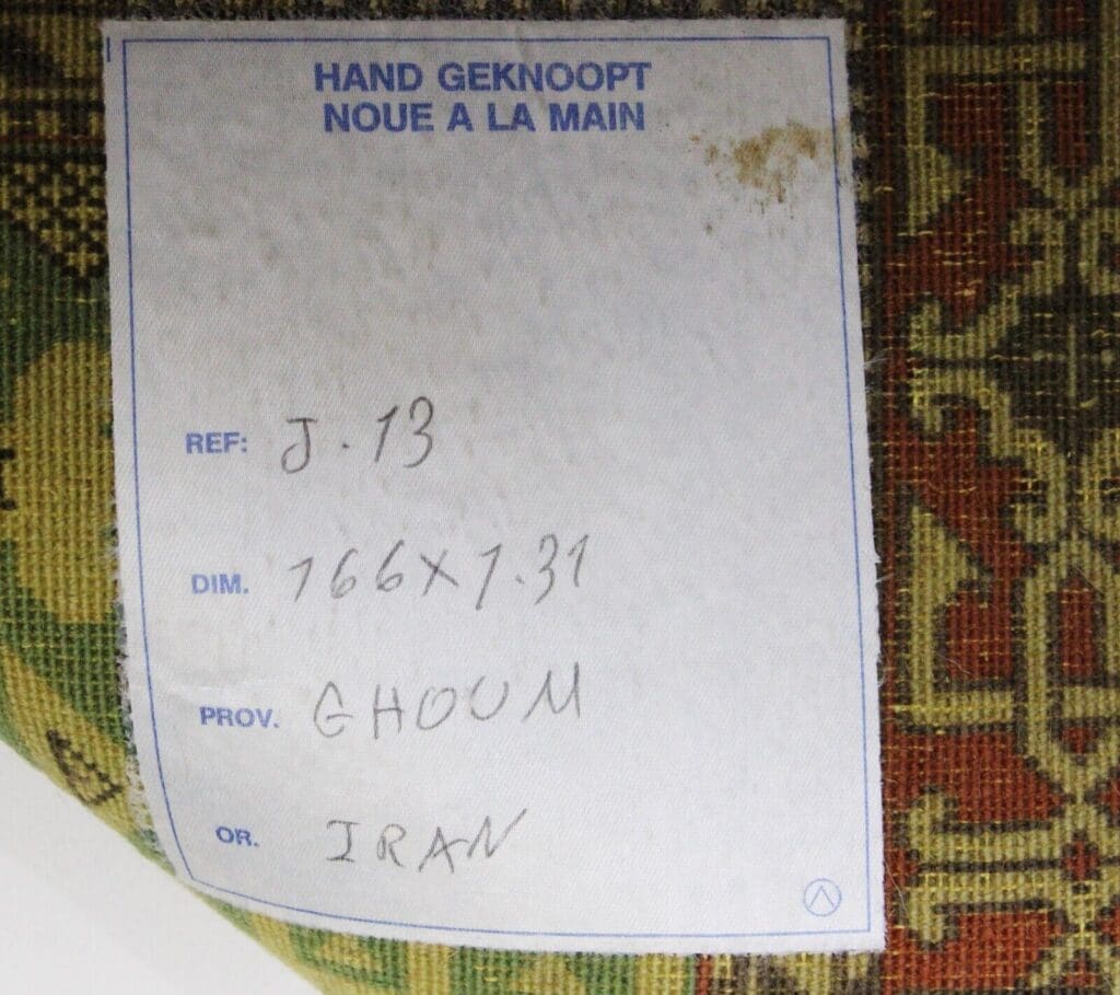 Perserteppich Ghom 166 x 131 cm Seide handgeknüpft