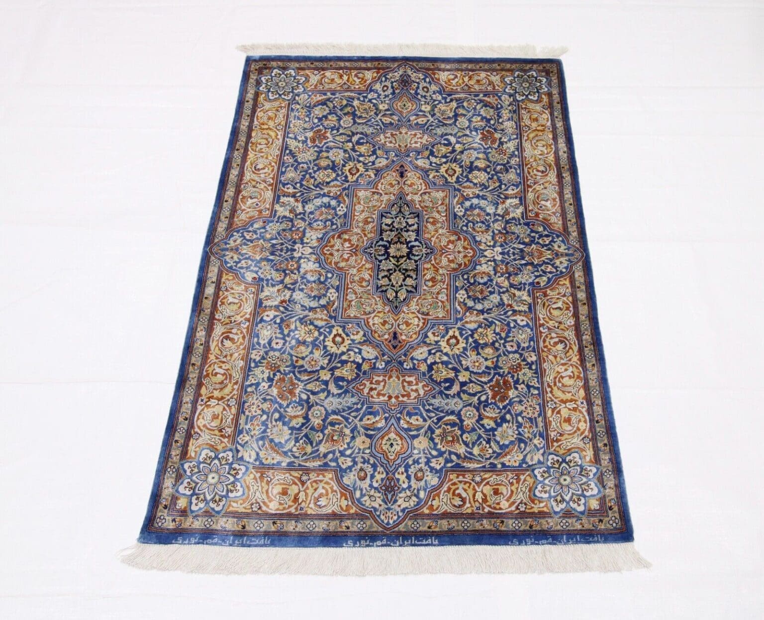 Perserteppich Ghom 120 x 78 cm Seide handgeknüpft