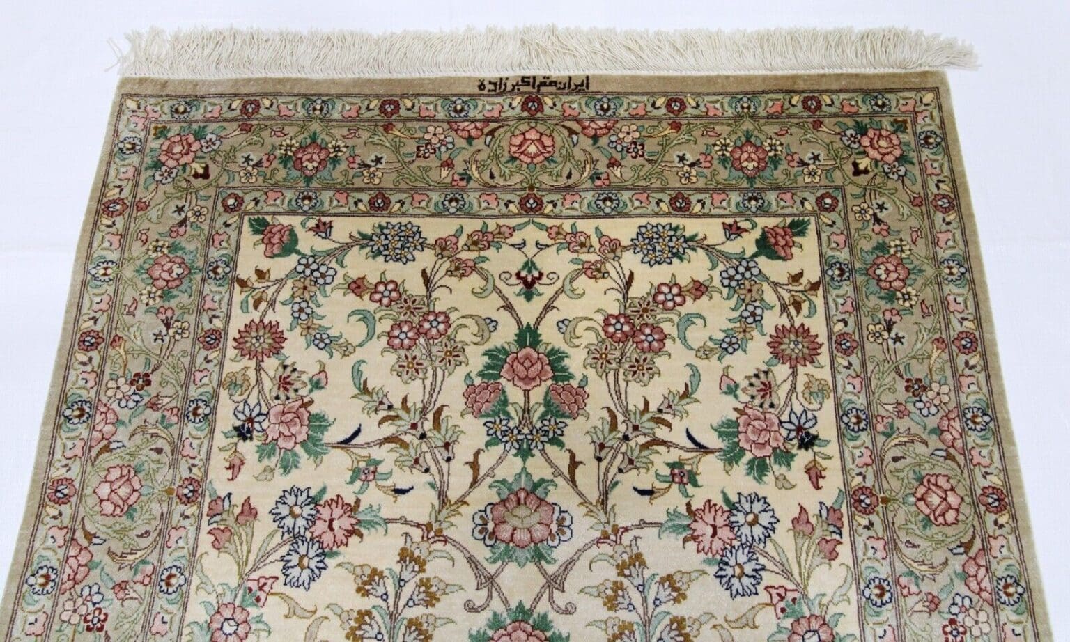 Perserteppich Ghom 116 x 76 cm Seide handgeknüpft