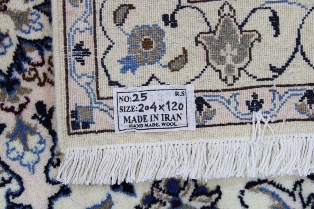 Perserteppich Nain 204 x 120 cm Wolle handgeknüpft
