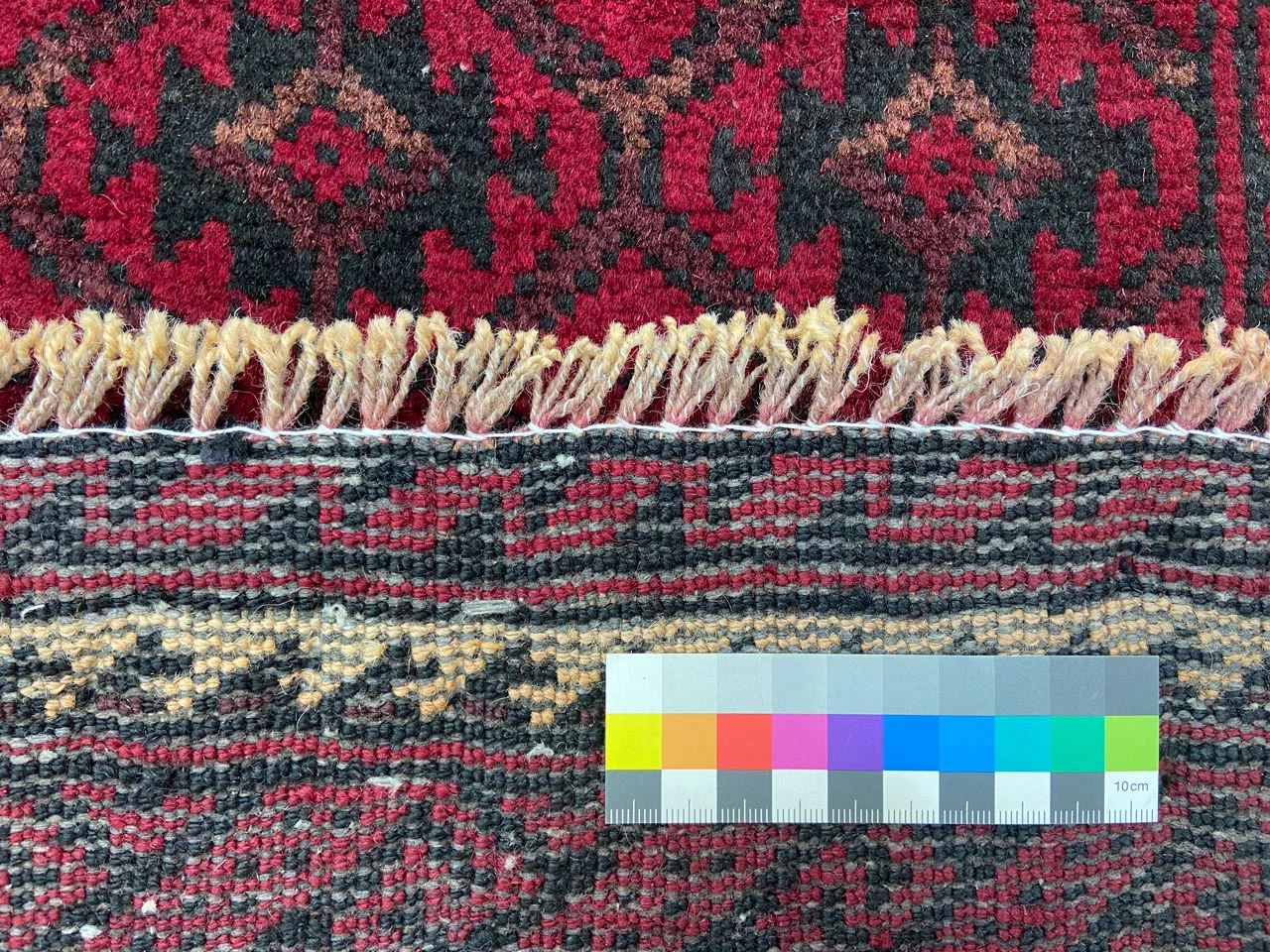 Perserteppich Balutschistan 254 x 130 cm handgeknüpft