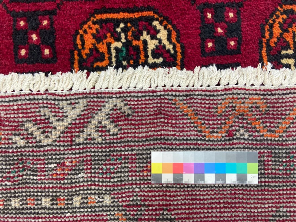 Perserteppich Belutsch 254 x 145 cm Wolle handgeknüpft