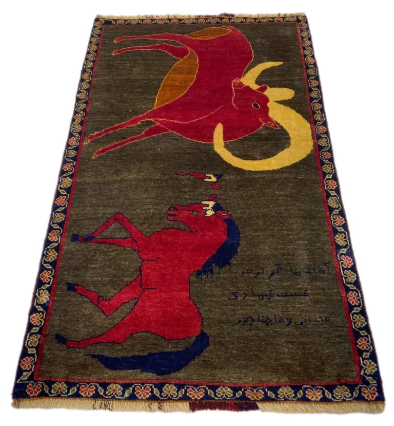 Perserteppich Gabbeh Shuli 173 x 102 cm Wolle handgeknüpft