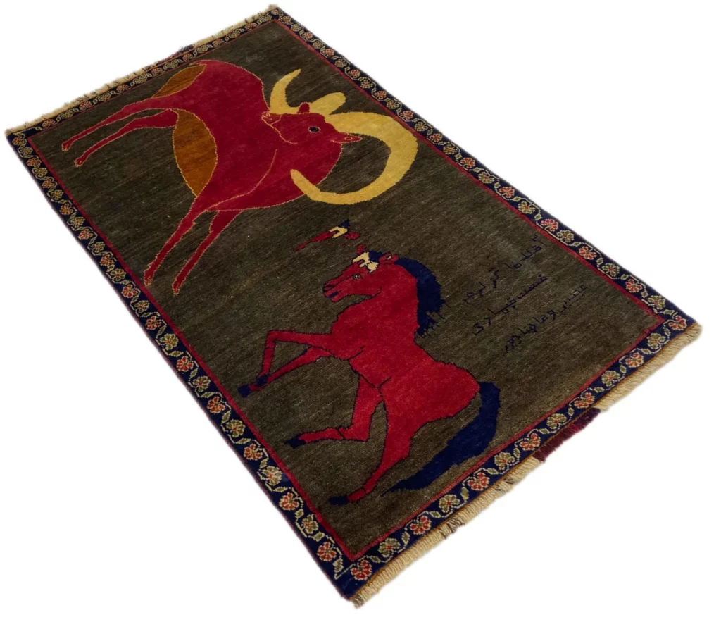 Perserteppich Gabbeh Shuli 173 x 102 cm Wolle handgeknüpft