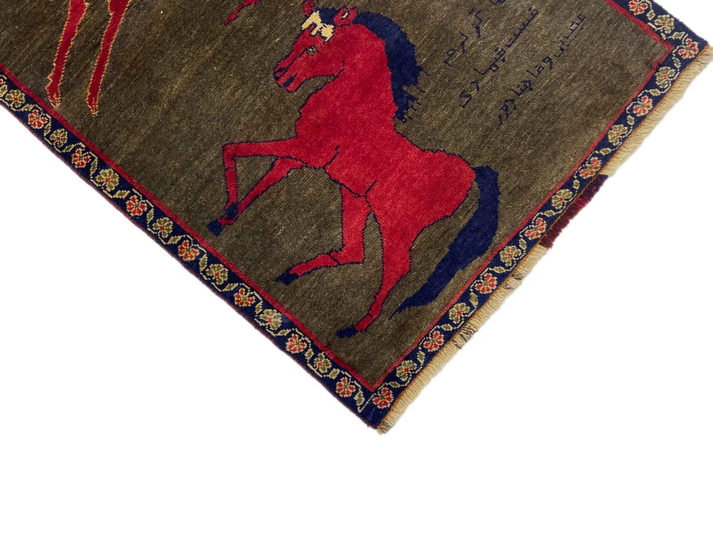 Perserteppich Gabbeh Shuli 173 x 102 cm Wolle handgeknüpft