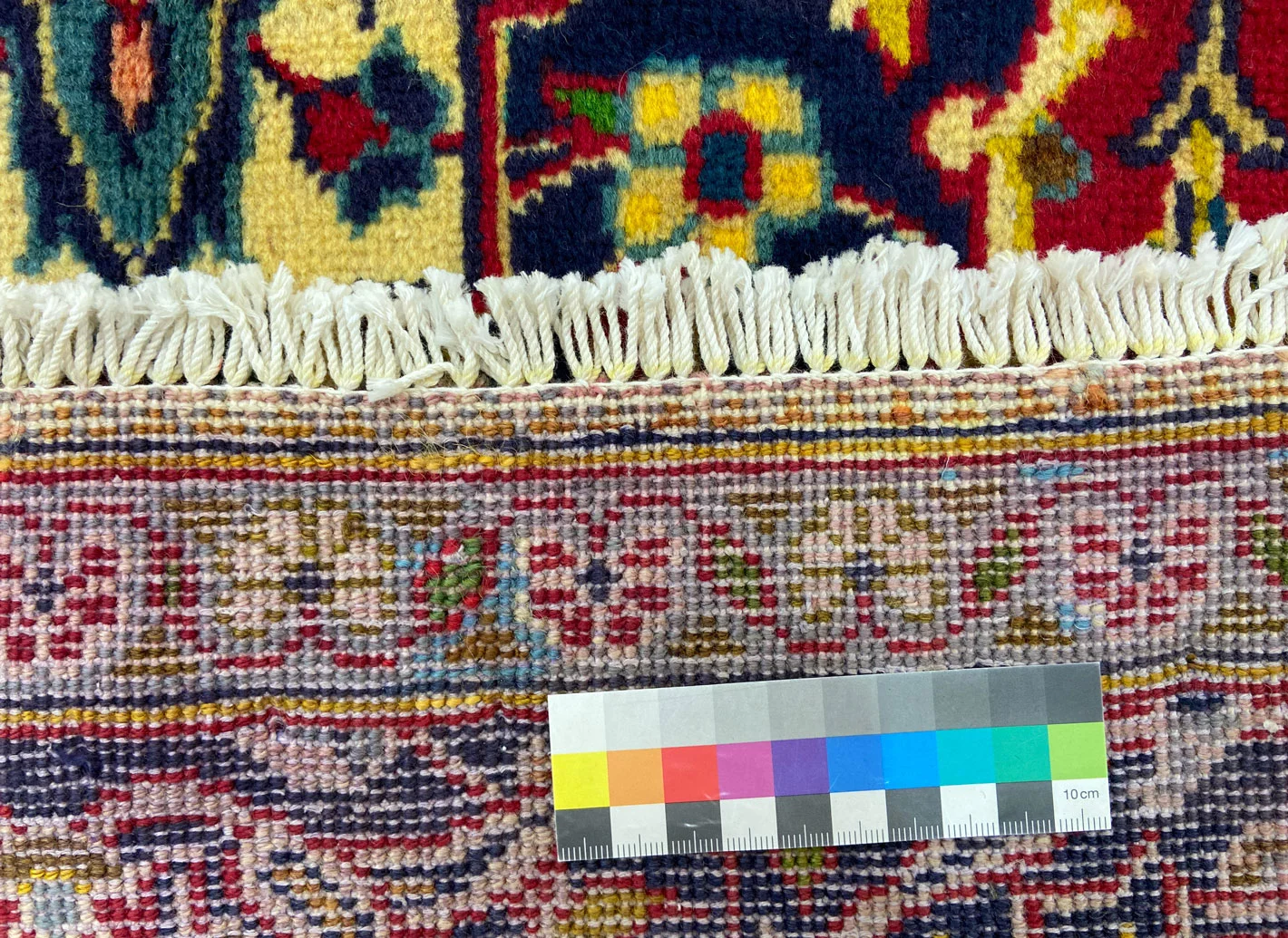 Perserteppich Keshan 204 x 140 cm Schafwolle handgeknüpft