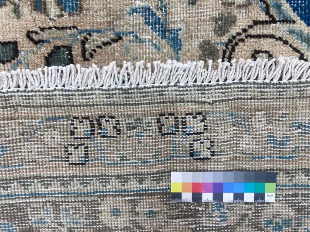 Perserteppich Iran 285 x 185 cm Wolle handgeknüpft