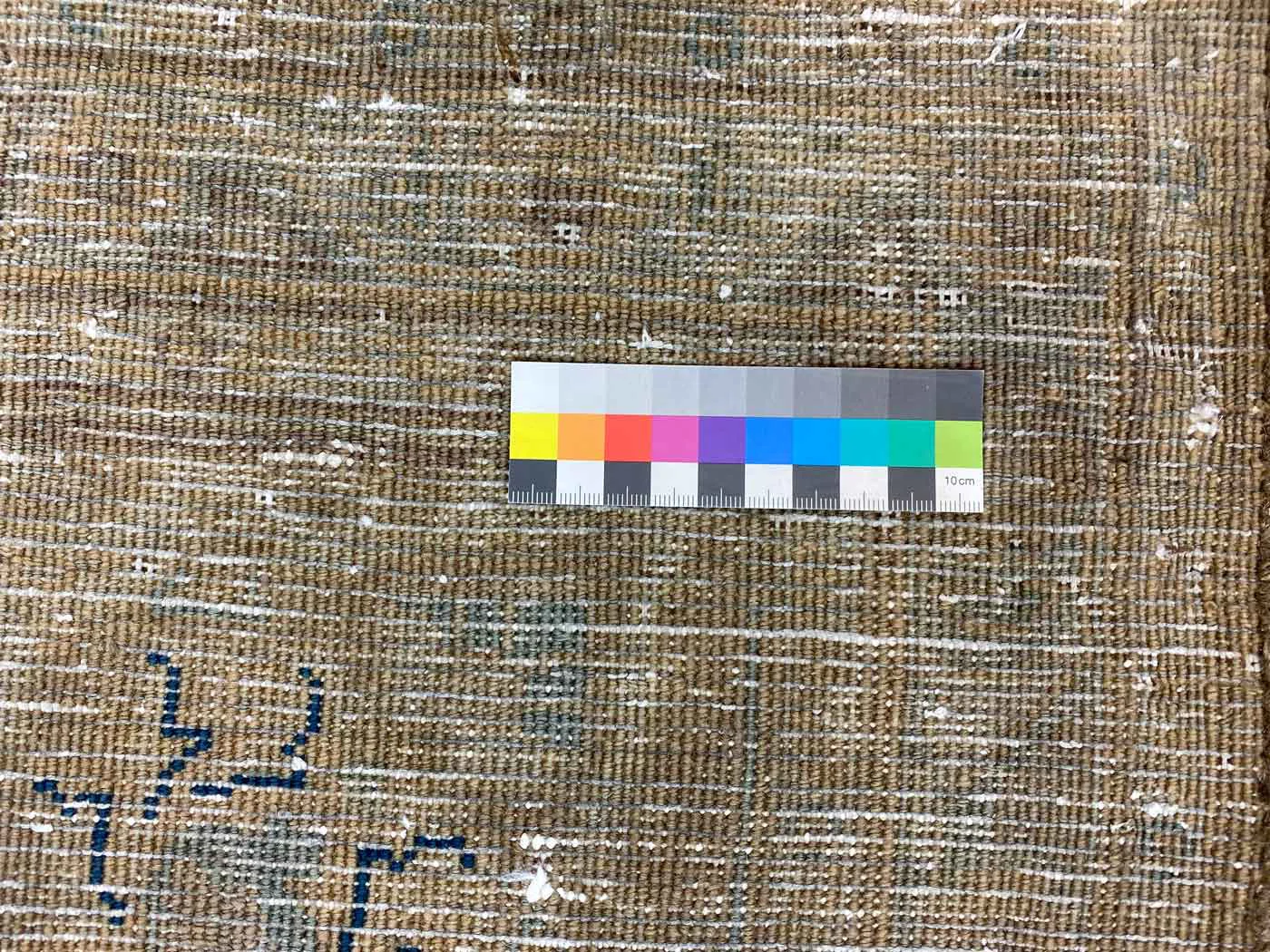 Perserteppich 303 x 190 cm Wolle Handgeknüpft