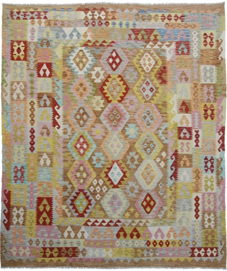 Orientteppich Afghanistan 250x212 cm Wolle handgewebt