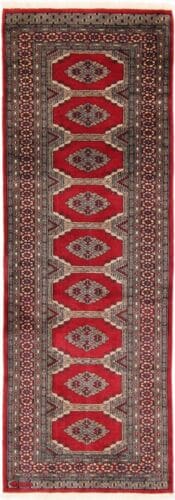 Orientteppich Pakistan 230x78 cm Wolle handgeknüpft