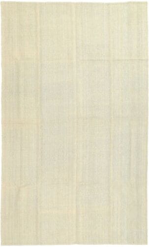 perserteppich-286x172-cm-handgeknupft-modern-100-wolle-kelim-5 Orientteppich 286x172 cm Wolle handgewebt