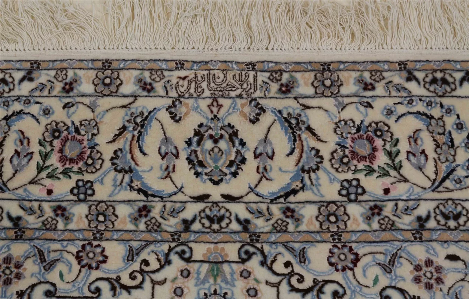 nain-6la-orientteppich-225-x-146-cm-handgeknupft-fur-teppiche-5 Perserteppich Nain 225 x 146 cm Wolle handgeknüpft