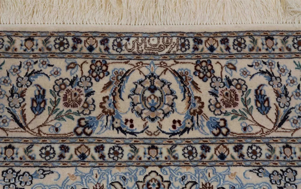 Perserteppich Nain 240 x 152 cm Wolle handgeknüpft
