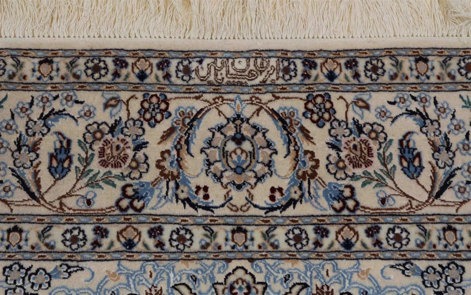 Perserteppich Nain 240 x 152 cm Wolle handgeknüpft
