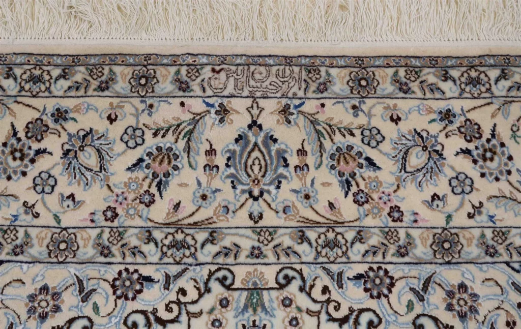 Perserteppich Nain 6La 240 x 151 cm Wolle handgeknüpft