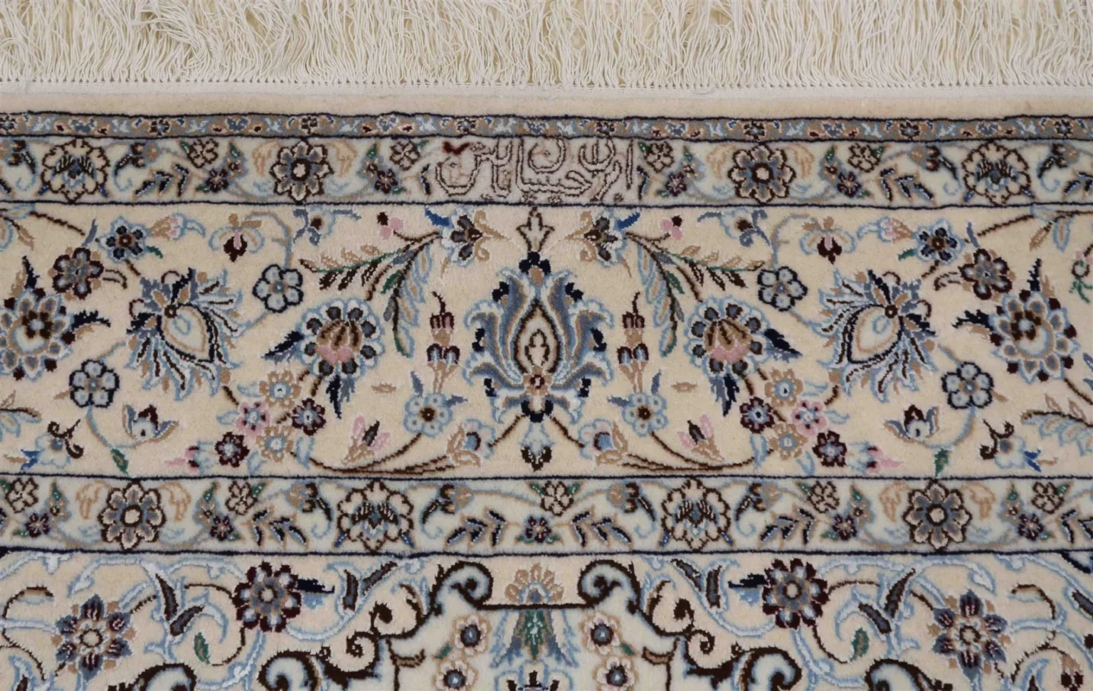 Perserteppich Nain 6La 240 x 151 cm Wolle handgeknüpft