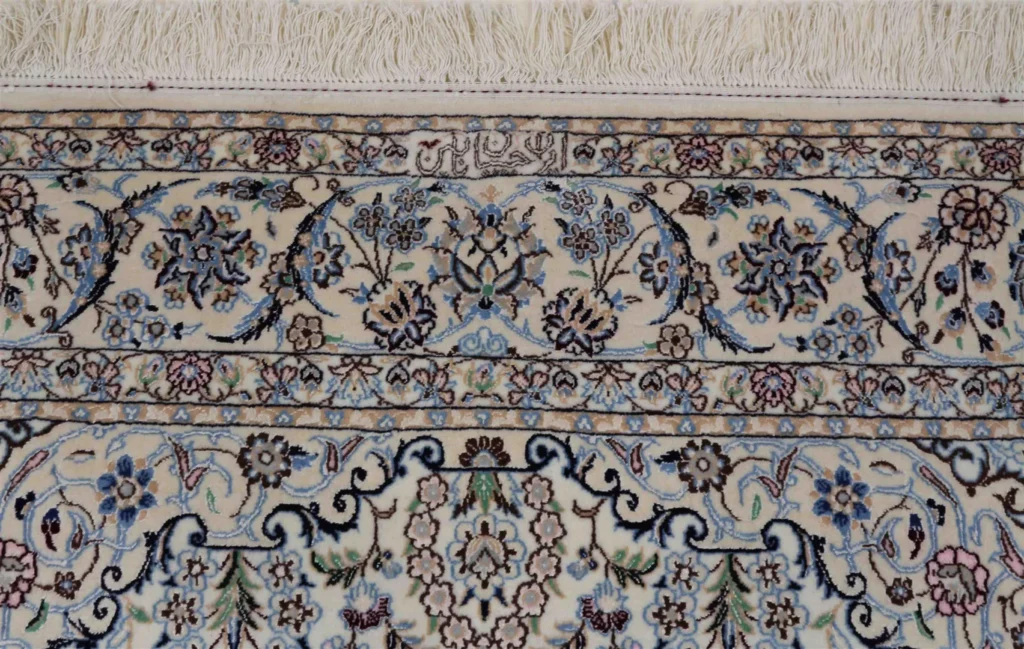 Perserteppich Nain 242x153 cm Wolle handgeknüpft