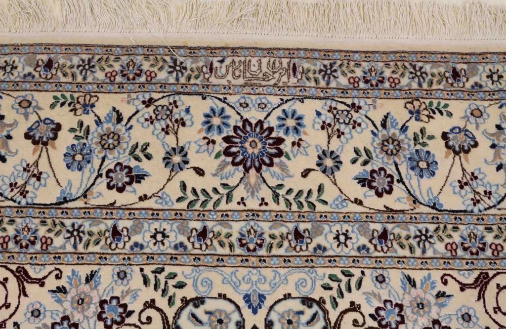 nain-6la-teppich-250-x-156-cm-handgeknupft-florales-design-orientteppich-5 Perserteppich Nain 250 x 156 cm Wolle handgeknüpft