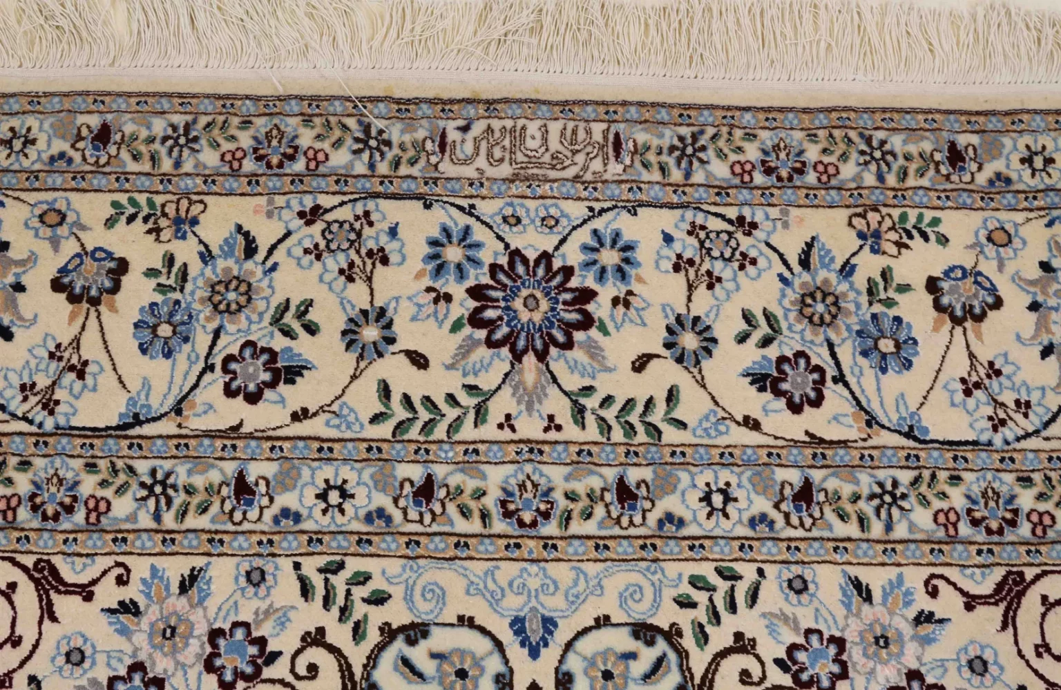 nain-6la-teppich-250-x-156-cm-handgeknupft-florales-design-orientteppich-5 Perserteppich Nain 250 x 156 cm Wolle handgeknüpft