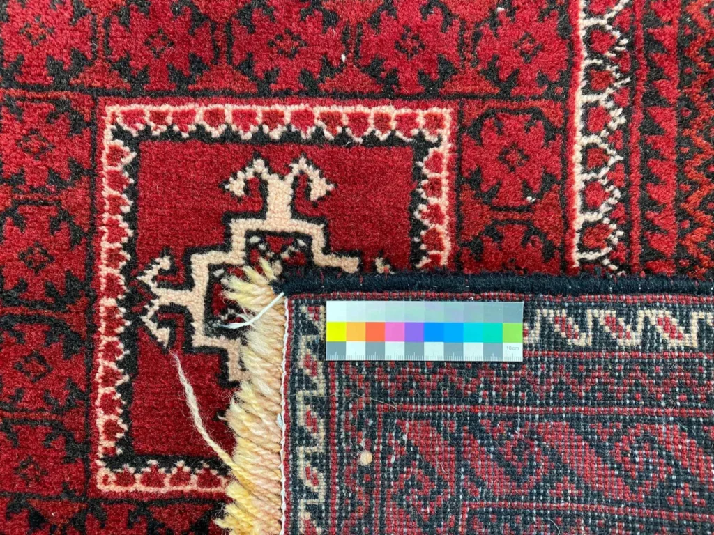 Orientteppich Balutsch 186 x 97 cm Wolle handgeknüpft