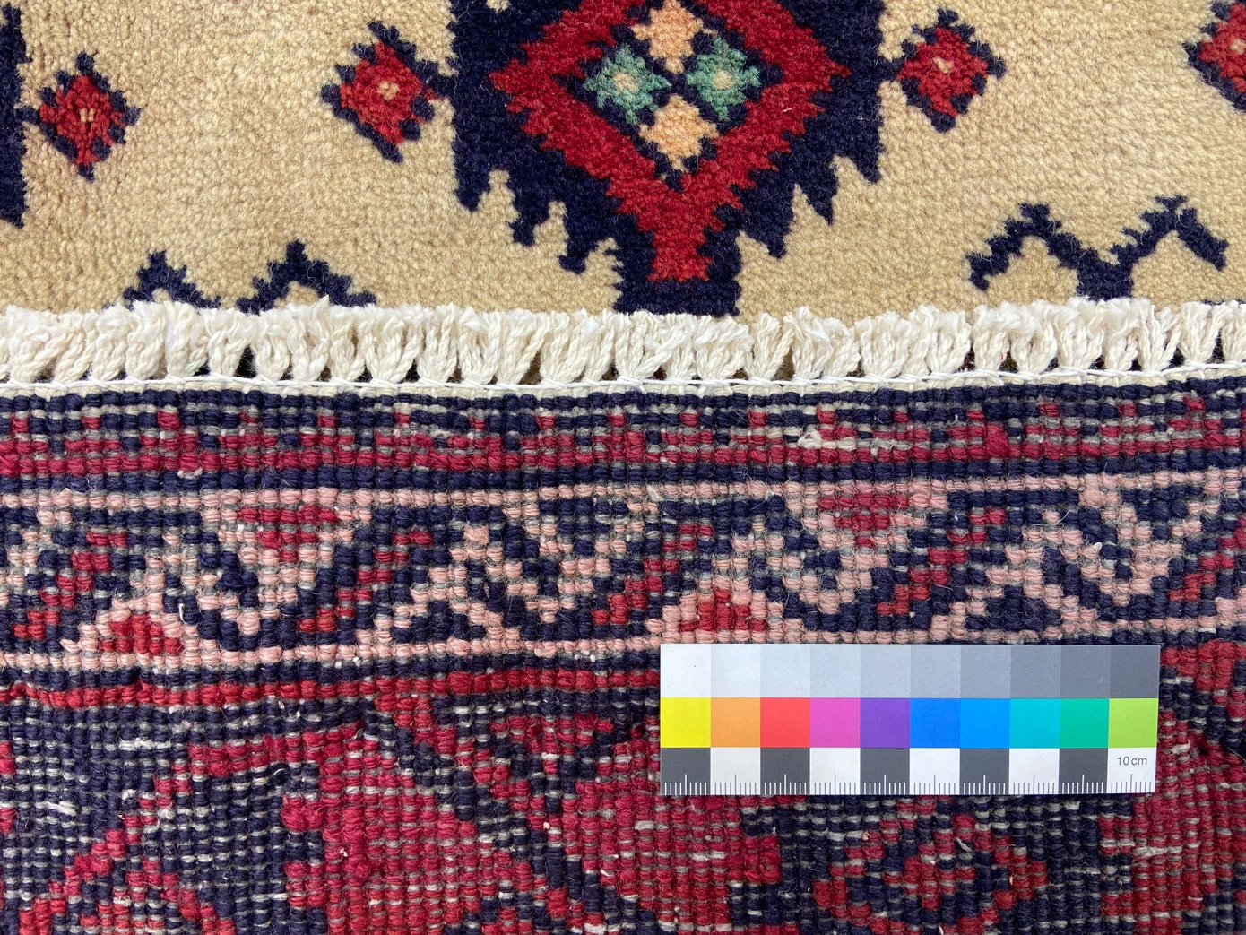 Orientteppich Belutsch 227x102 cm Wolle handgeknüpft