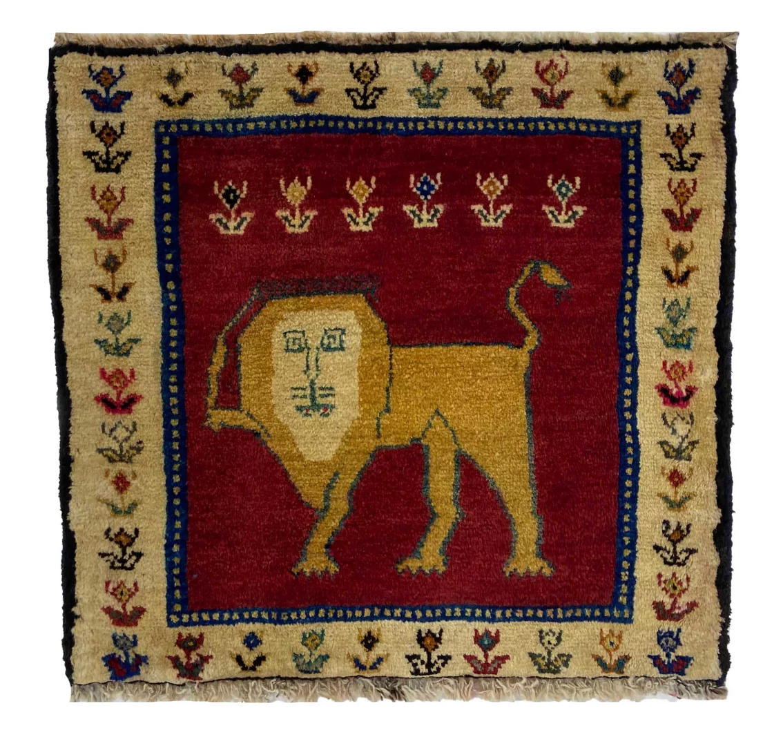 Perserteppich Fars 50x53 cm Wolle handgeknüpft