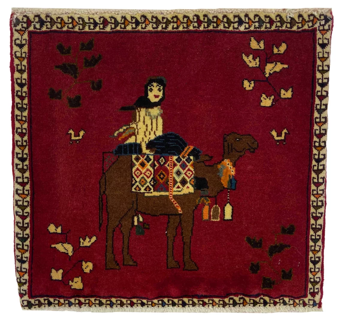 ghashghai-orientteppich-52x55-cm-250000-knoten-handgeknupft Perserteppich Fars 52 x 55 cm Wolle handgeknüpft